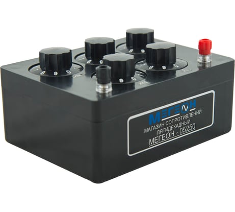 Магазин сопротивлений МЕГЕОН 05250