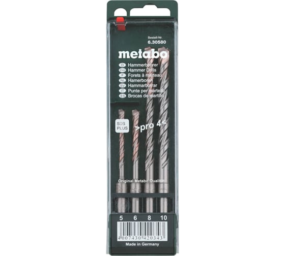 Набор буров SDS-PLUS (4 шт; 5-10 мм) Metabo 630580000