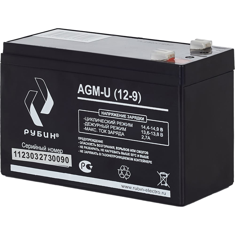 Аккумуляторная батарея Рубин 12V 9Ah AGM, 2.3 кг