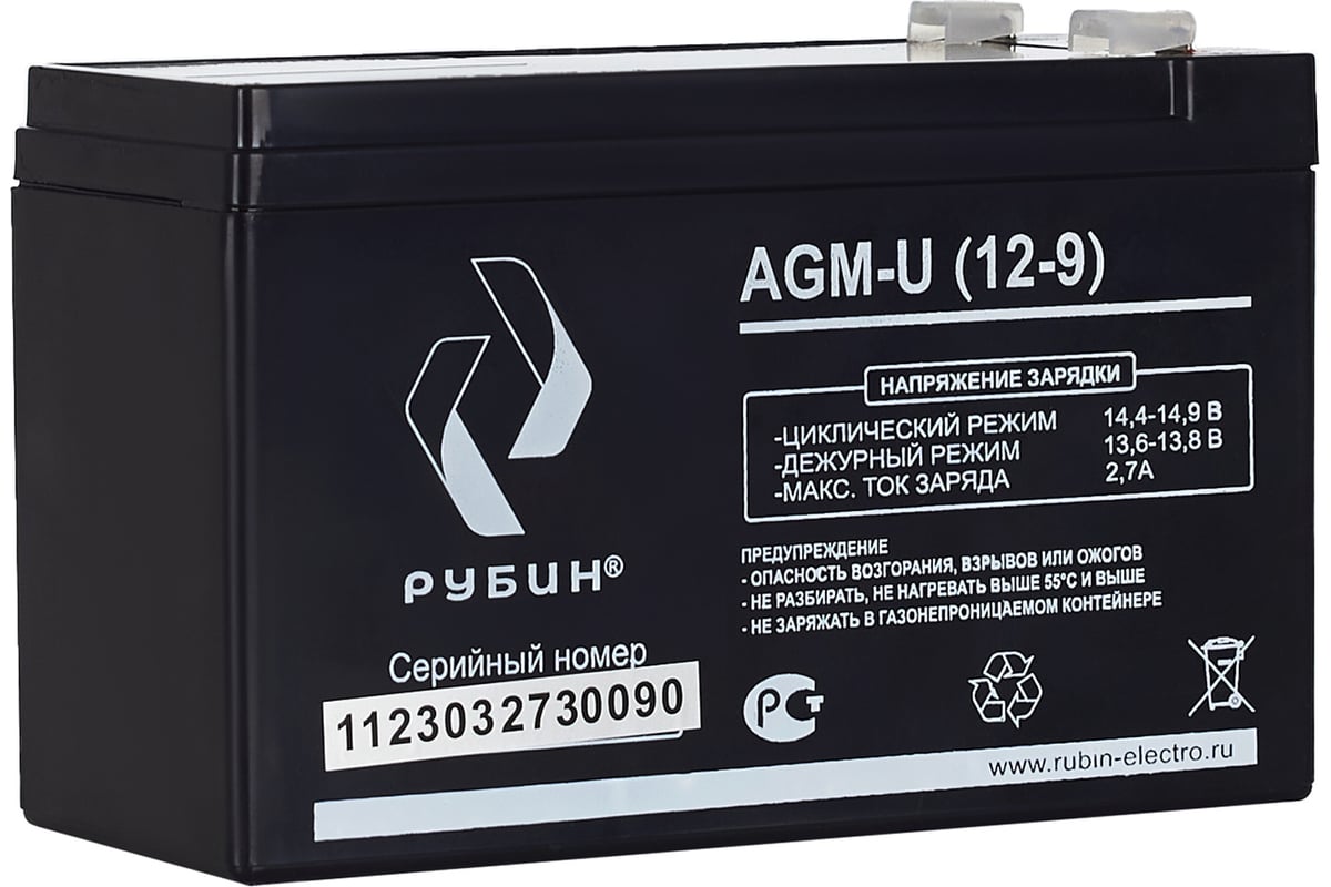 Аккумулятор АКБ 12-9 12В, 9Ач Рубин РЭ-АКБ1209 - выгодная цена, отзывы,  характеристики, фото - купить в Москве и РФ