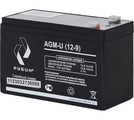 Аккумулятор АКБ 12-9 12В, 9Ач Рубин РЭ-АКБ1209