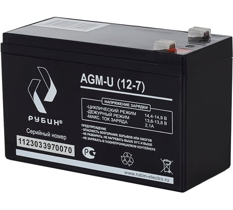 Аккумулятор АКБ 12-7 12В, 7 Ач Рубин РЭ-АКБ1207