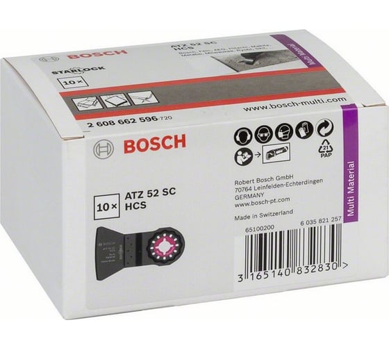 Шабер жесткий HCS (52х26 мм; 10 шт.) Bosch 2608662596
