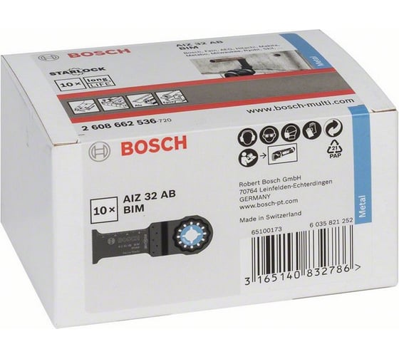Полотно по металлу BIM (32х50 мм; 10 шт.) Bosch 2608662536