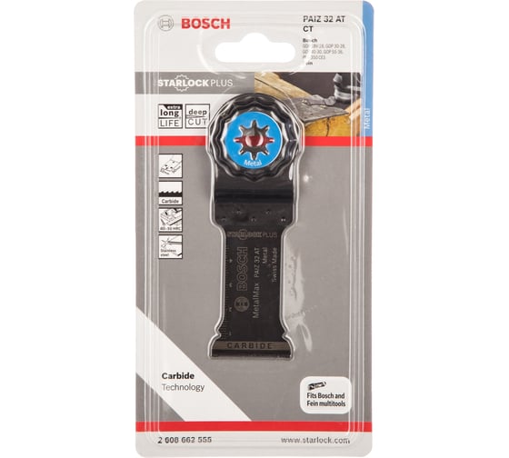 Твердосплавное полотно по металлу (32x50 мм) Bosch 2608662555