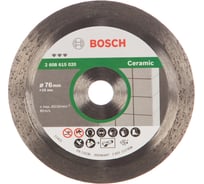 Алмазный отрезной диск по керамике для GWS 10.8 (76х10 мм) Bosch 2608615020