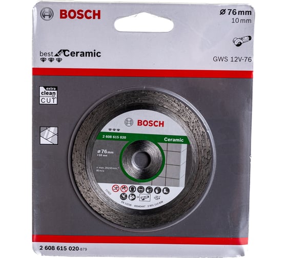 Алмазный отрезной диск по керамике для GWS 10.8 (76х10 мм) Bosch 2608615020