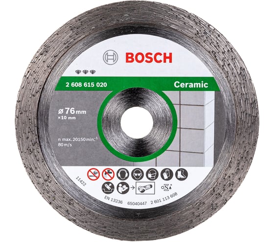 Алмазный отрезной диск по керамике для GWS 10.8 (76х10 мм) Bosch 2608615020