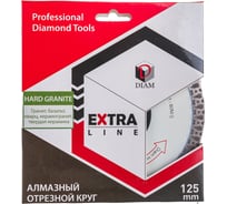 Круг алмазный Hard Ceramics (125x22,2 мм) Diam 000526