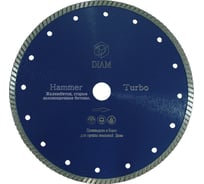 Отрезной круг Turbo HUMMER (125х22,2 мм) Diam 000422
