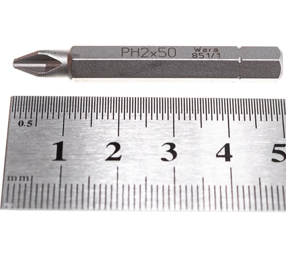 Бита (PH2; 50 мм) WERA WE-056520