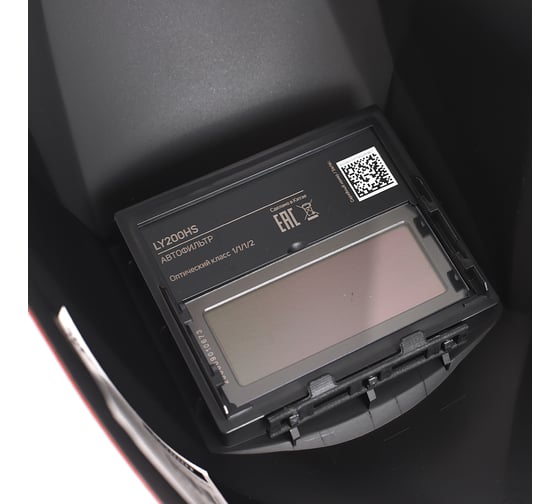 Маска сварщика 300D в разобранном виде PATRIOT 880504740