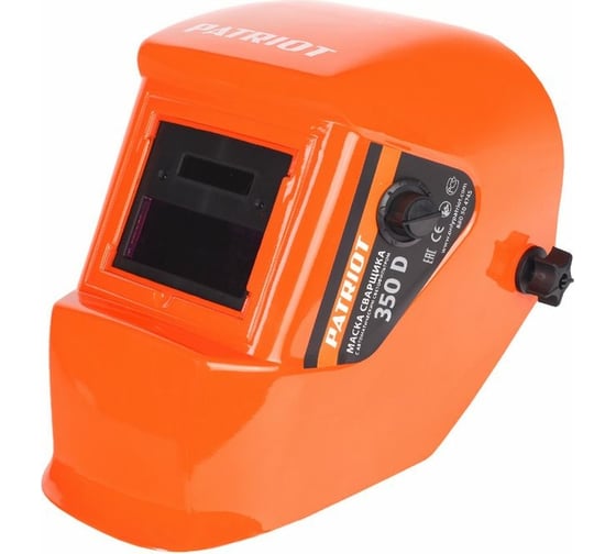 Маска сварщика 350D new в разобранном виде PATRIOT 880504747