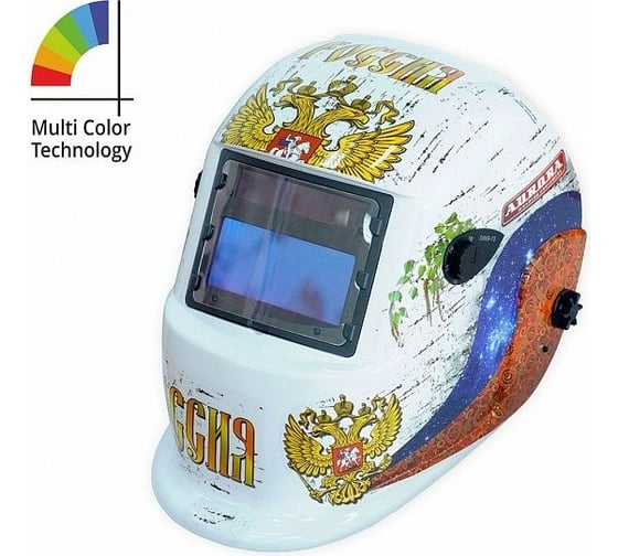 Маска сварщика Aurora Хамелеон A777 RUSSIAN STYLE 14367 1