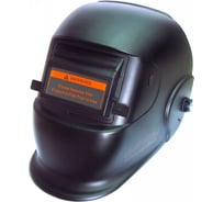 Маска сварщика с поднимающимся светофильтром Aurora BLACK GLASS DIN12 10624