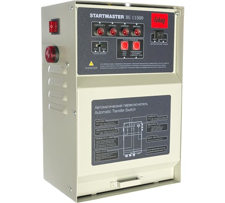 Блок автоматики Startmaster BS 11500 230В для бензиновых станций FUBAG 568211