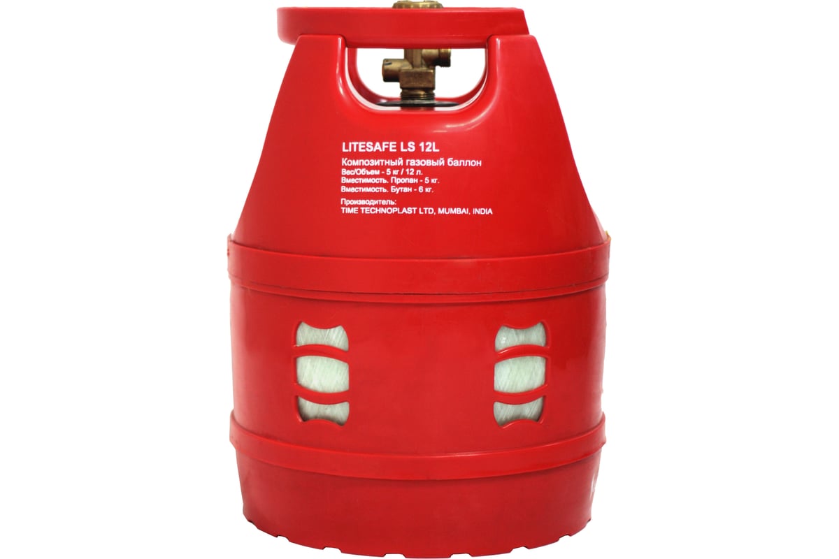 Полимерно - композитный баллон для сжиженного газа LITESAFE - LS 12L 12л/5  кг L2012 - выгодная цена, отзывы, характеристики, фото - купить в Москве и  РФ