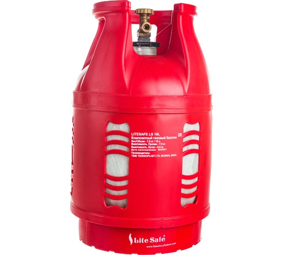 Полимерно -композитный баллон для сжиженного газа LITESAFE 18л/7,5 кг LS 18L