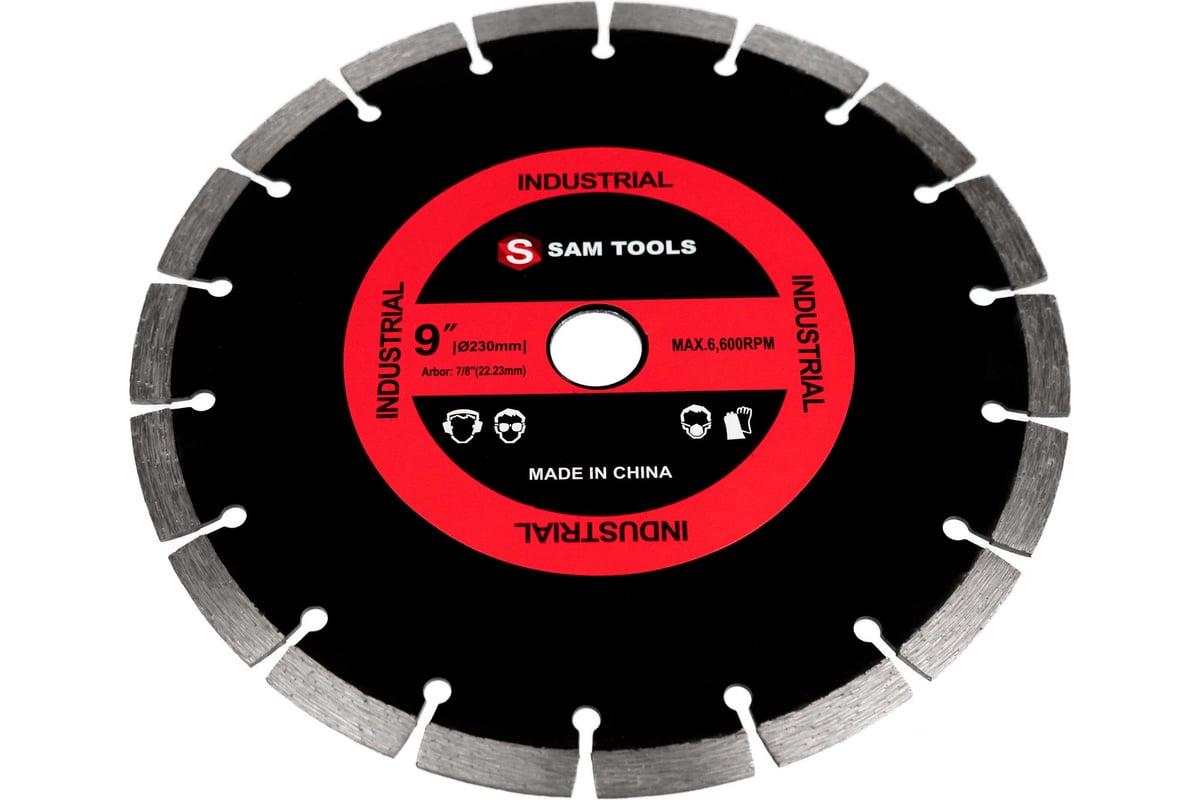  отрезной алмазный сегментный по бетону 230 мм SAMGRUPP 16218 .