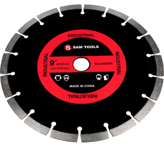 Диск отрезной алмазный сегментный по бетону SAMGRUPP & 230 мм SAMC-018001230 26750660
