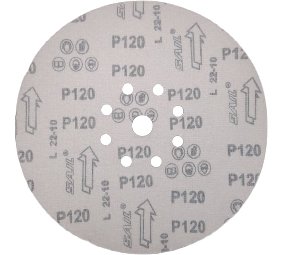 Круг шлифовальный RED D 225 мм, P120, на липучке, 10 шт, 9 отверстий PADU 10-D225-9-Р120кор