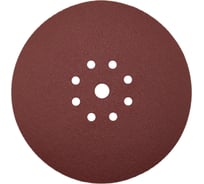 Круг шлифовальный RED D 225 мм, P80, на липучке, 10 шт, 9 отверстий PADU 10-D225-9-Р80кор