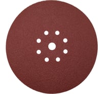 Круг шлифовальный RED D 225 мм, P40, на липучке, 10 шт, 9 отверстий PADU 10-D225-9-Р40кор