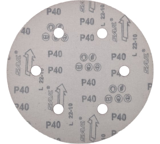 Круг шлифовальный RED D 225 мм, P40, на липучке, 10 шт, 6 отверстий PADU 10-D225-6-Р40кор