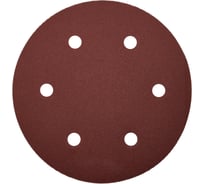 Круг шлифовальный RED D 225 мм, P100, на липучке, 10 шт, 6 отверстий PADU 10-D225-6-Р100кор