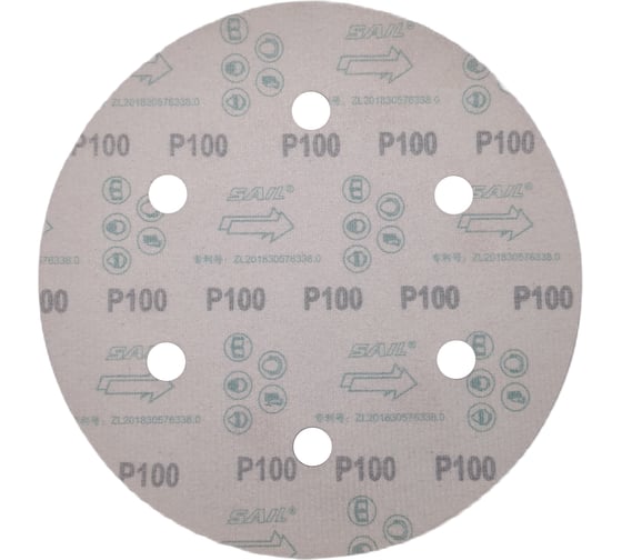 Круг шлифовальный RED D 225 мм, P100, на липучке, 10 шт, 6 отверстий PADU 10-D225-6-Р100кор