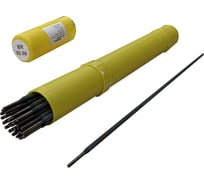 Электроды BR 92.60 ENIFE-CL 3.2 мм, 1 кг Brima НП000001340