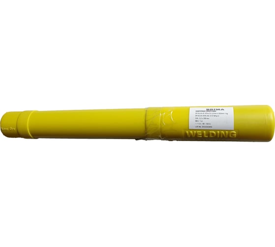 Электроды BR 92.60 ENIFE-CL 3.2 мм, 1 кг Brima НП000001340
