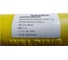 Электроды BR 92.60 ENIFE-CL 2.5 мм, 1 кг Brima НП000001339 2