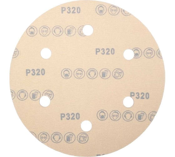Круг шлифовальный GOLD D 225 мм, P320, на липучке, 5 шт, 6 отверстий PADU Круг-5шт-Р320-6-отв
