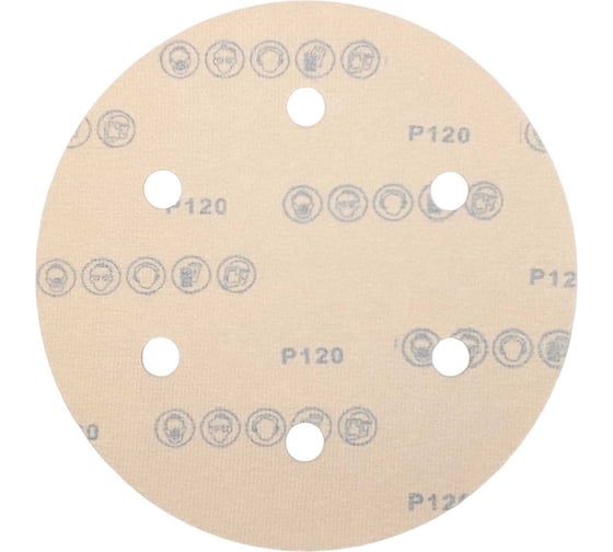 Круг шлифовальный GOLD D 225 мм, P120, на липучке, 5 шт, 6 отверстий PADU Круг-5шт-Р120-6-отв
