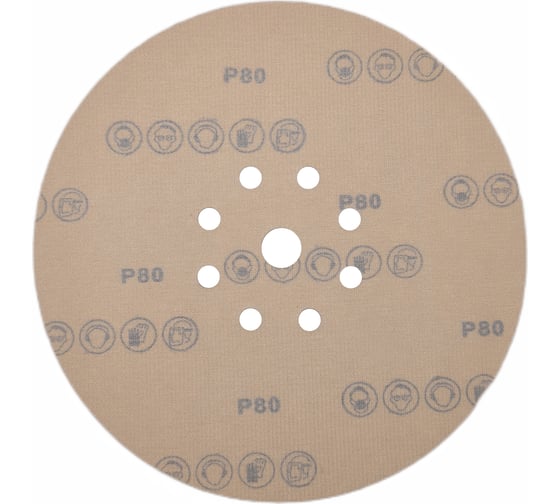 Круг шлифовальный GOLD D 225 мм, P80, на липучке, 5 шт, 9 отверстий PADU Круг-5шт-Р80-9-отв