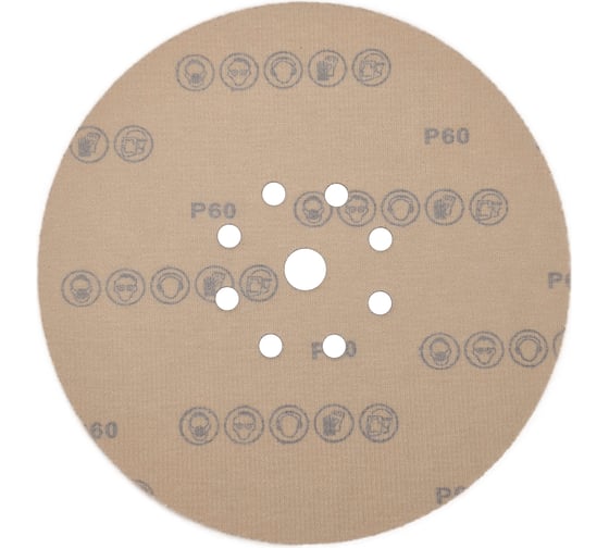 Круг шлифовальный GOLD D 225 мм, P60, на липучке, 5 шт, 9 отверстий PADU Круг-5шт-Р60-9-отв