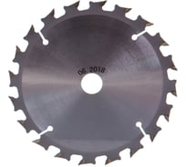 Диск пильный ПРОФИ Быстрый рез по дереву (165х20 мм; 20Т) Зубр 36850-165-20-20