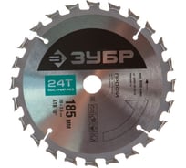 Диск пильный ПРОФИ Быстрый рез по дереву (185х20 мм; 24Т) Зубр 36850-185-20-24