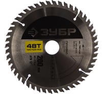 Диск пильный ПРОФИ Чистый рез по дереву (200х30 мм; 48Т) Зубр 36852-200-30-48