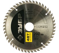 Диск пильный ПРОФИ Чистый рез по дереву (200х32 мм; 48Т) Зубр 36852-200-32-48