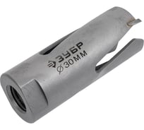 Коронка ПРОФИ Универсальная (30х55 мм; М16) Зубр 29514-30