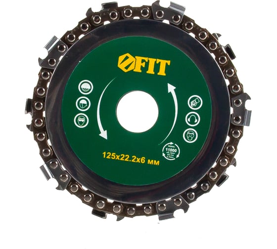 Круг отрезной цепной (125х22.2 мм) FIT IT 37652