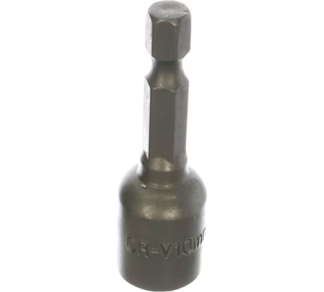 Насадка для шурупов и болтов с 6-гранной головкой (10 мм; 48 мм) FIT IT 57940