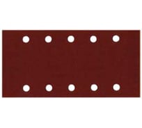 Шлифбумага для BO4900V, 9046 (115х229 мм; К100) 10 шт. Makita P-33205