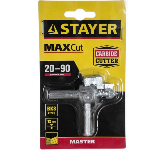 Сверло MASTER "Балеринка" (30-90 мм) STAYER 3330_z01