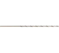 Сверло по металлу Dinamic-Long (2.0х85 мм) 2 шт. HAGWERT 569020