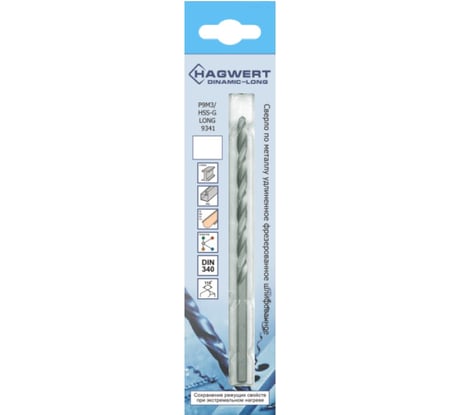 Сверло по металлу Dinamic-Long (7.5х156 мм) HAGWERT 569075