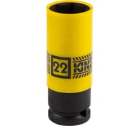 Головка торцевая ударная глубокая 22 мм, 1/2"DR, тонкостенная, пластиковая защита KING TONY 494522M