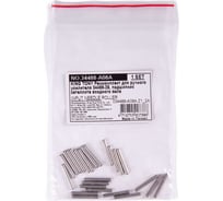 Ремкомплект подшипник сателлита входного вала для ручного усилителя 34488-26 KING TONY 34488-A08A